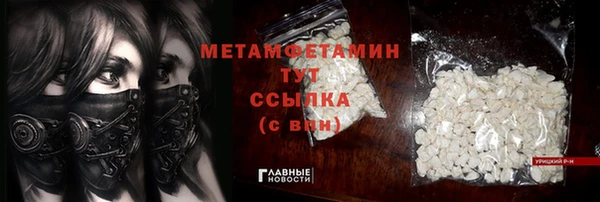 mix Белокуриха