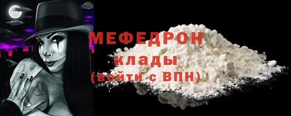 mix Белокуриха