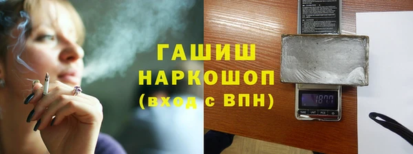 прущая мука Белоозёрский
