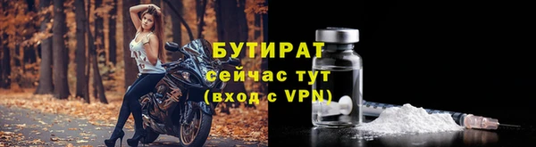 прущая мука Белоозёрский