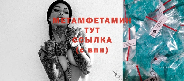 mix Белокуриха