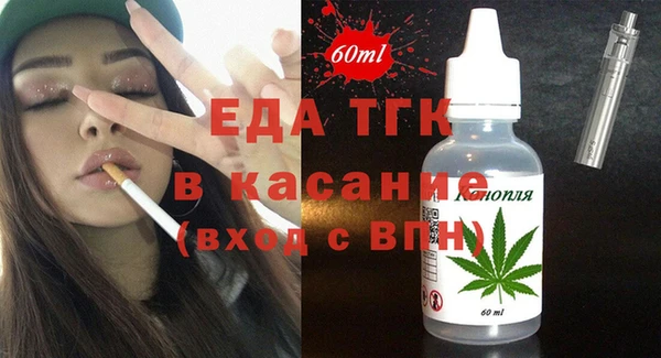 mix Белокуриха
