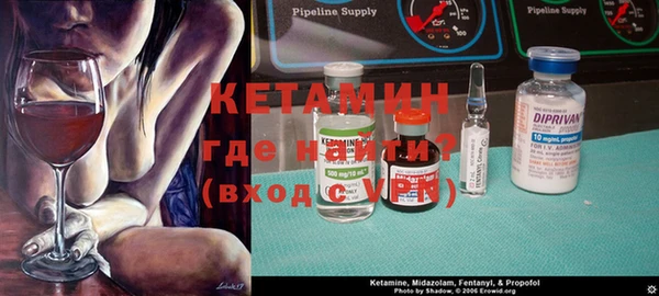 PSILOCYBIN Богданович