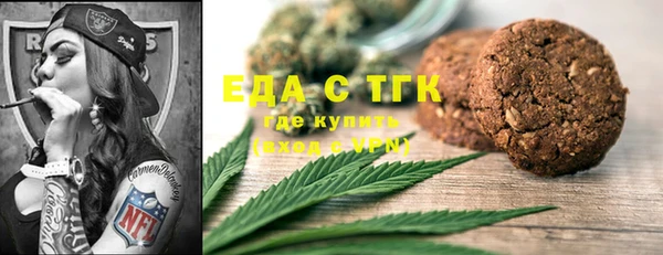 mix Белокуриха