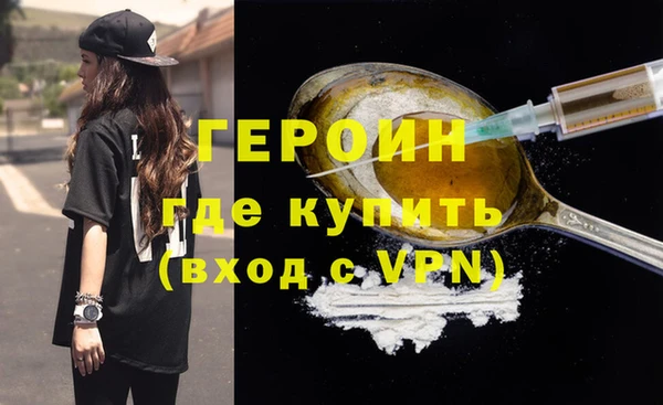 PSILOCYBIN Богданович