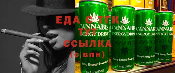 mix Белокуриха