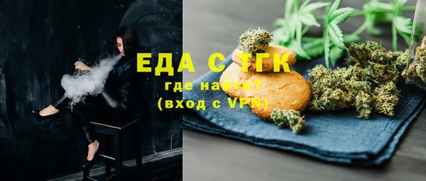 прущая мука Белоозёрский