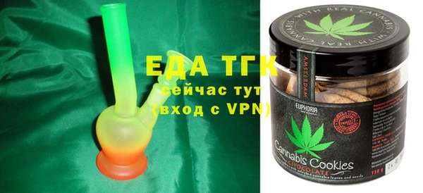 PSILOCYBIN Богданович