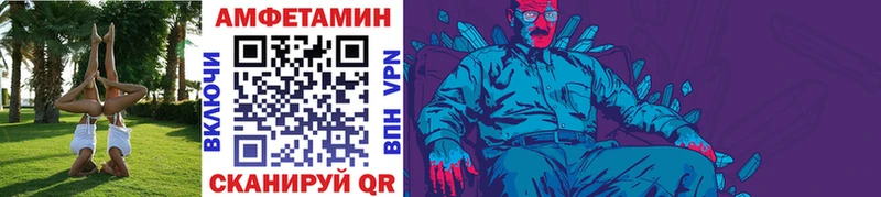даркнет клад  hydra ONION  Калининец  Метамфетамин пудра 