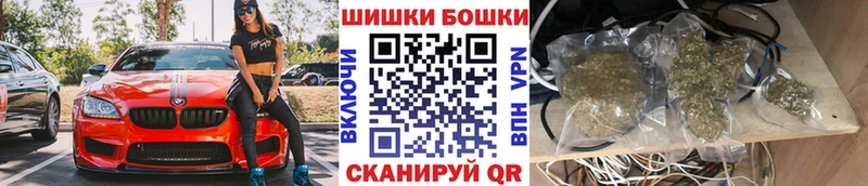 Марихуана Bruce Banner  Калининец 